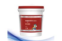 外墻防水工程建設(shè)時(shí)使用涂料的注意事項(xiàng)